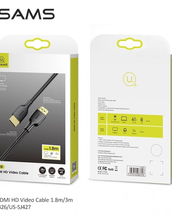 USAMS U49 HDMI 2 0 HD 4K Resolution 60Hz Video Audio Data Cable for Game Console Computer HDTV USAMS U49 HDMI 2 0 HD 4K Resolution 60Hz Video Audio Data Cable for Game Console Computer HDTV